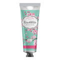 Pharmaverde Kirschblüte Handcreme