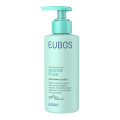Eubos Sensitive Pflege Hand Repair & Schutz Creme Spender