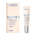 Eubos Anti Age Hyaluron Augen Kontur CremeSerum