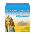 Schwarzkümmel Ägypt pur Kapseln